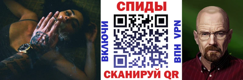 Амфетамин 97%  Нахабино 