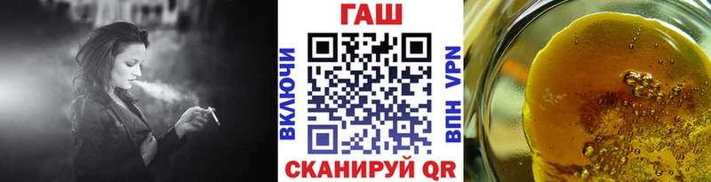 даркнет сайт  Нахабино  Гашиш Ice-O-Lator 