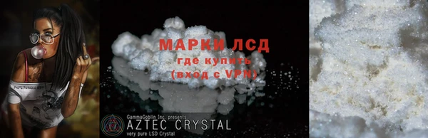 бутират Богданович