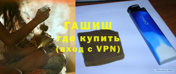 герыч Остров