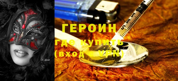 СК Осинники