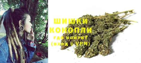 мяу мяу мука Богородицк