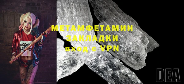 бутират Богданович