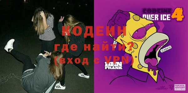 бутират Богданович