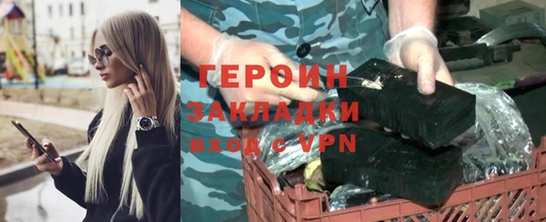 не бодяженный Осташков