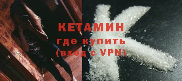 СК Осинники