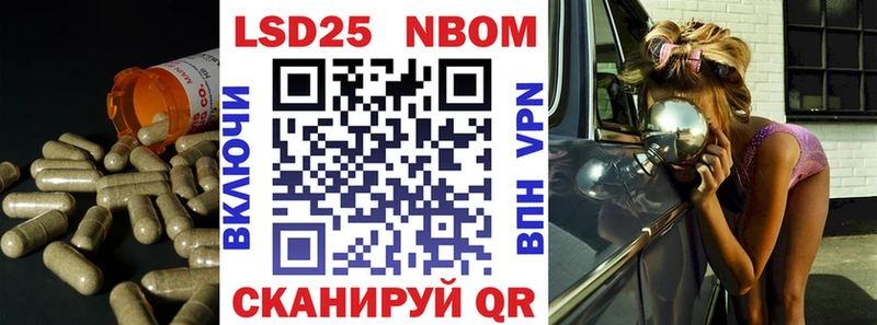 ОМГ ОМГ tor  Нахабино  ЛСД экстази кислота 